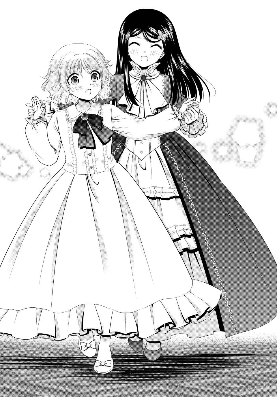 Saving 80,000 Gold in Another World for my Retirement Chapter 85.7 page 10 - 