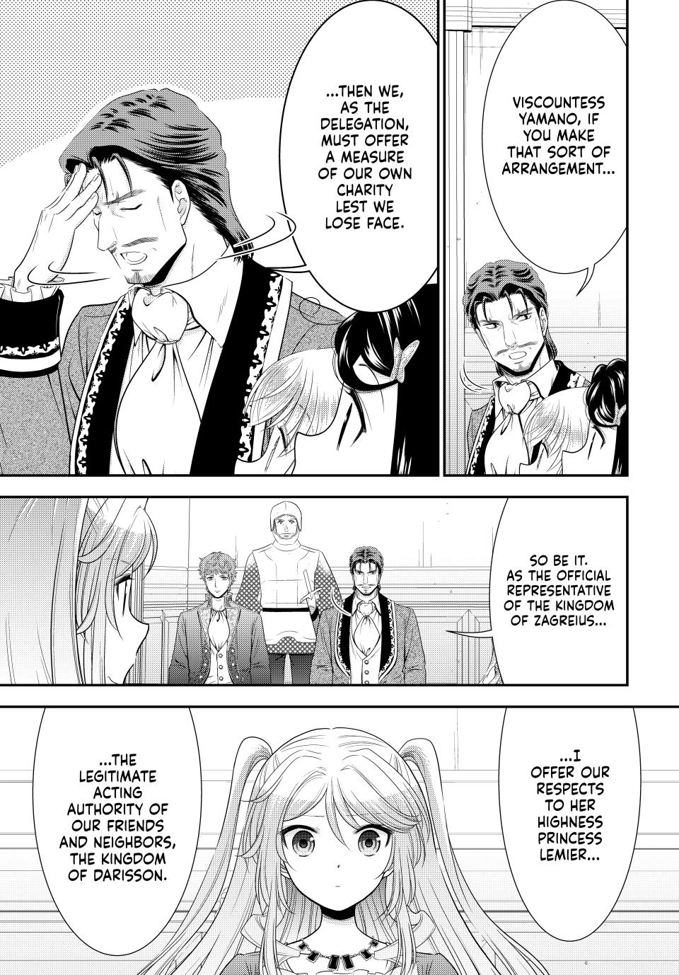 Saving 80,000 Gold in Another World for my Retirement Chapter 85.8 page 3 - 