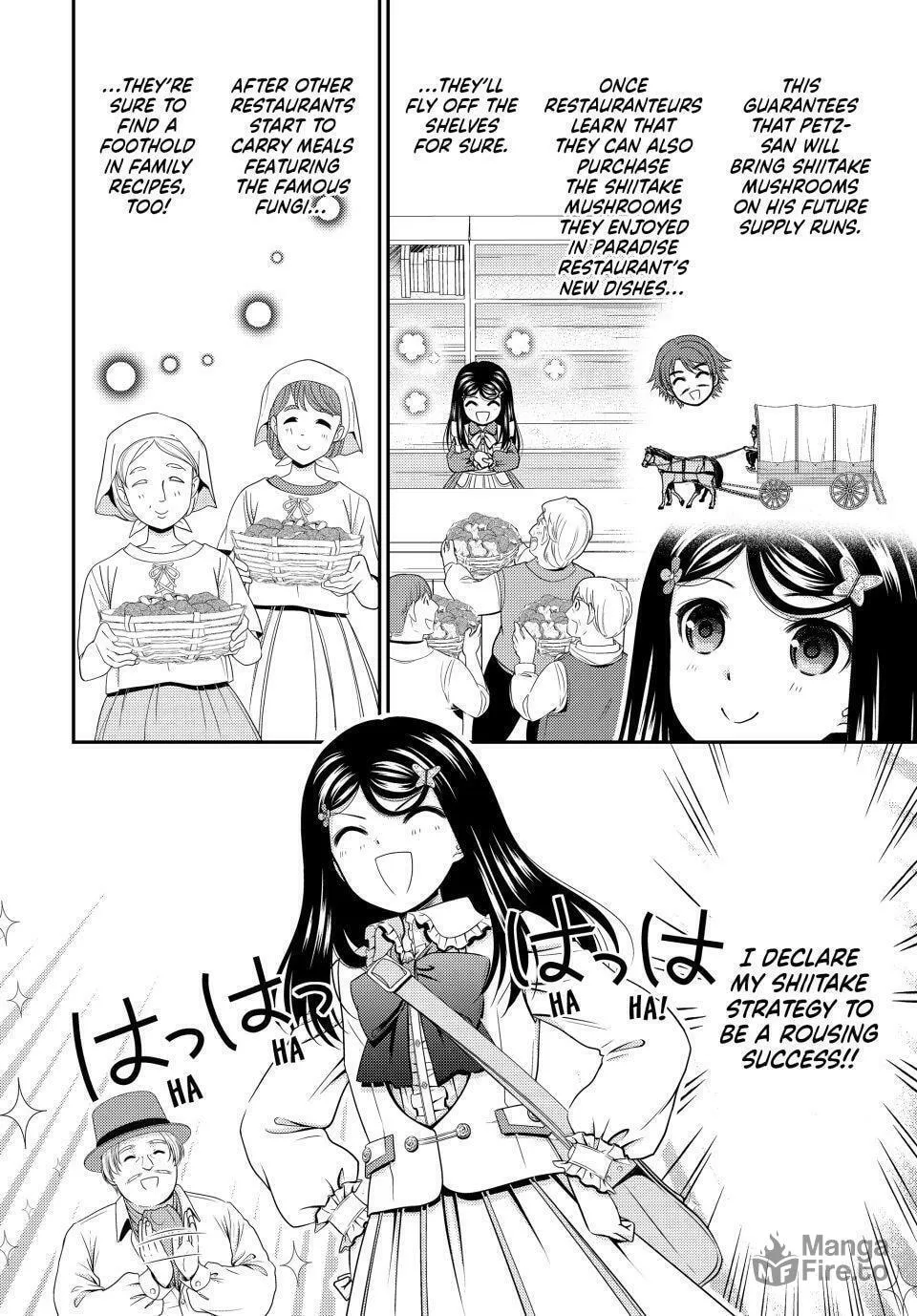 Saving 80,000 Gold in Another World for my Retirement Chapter 85 page 15 - 