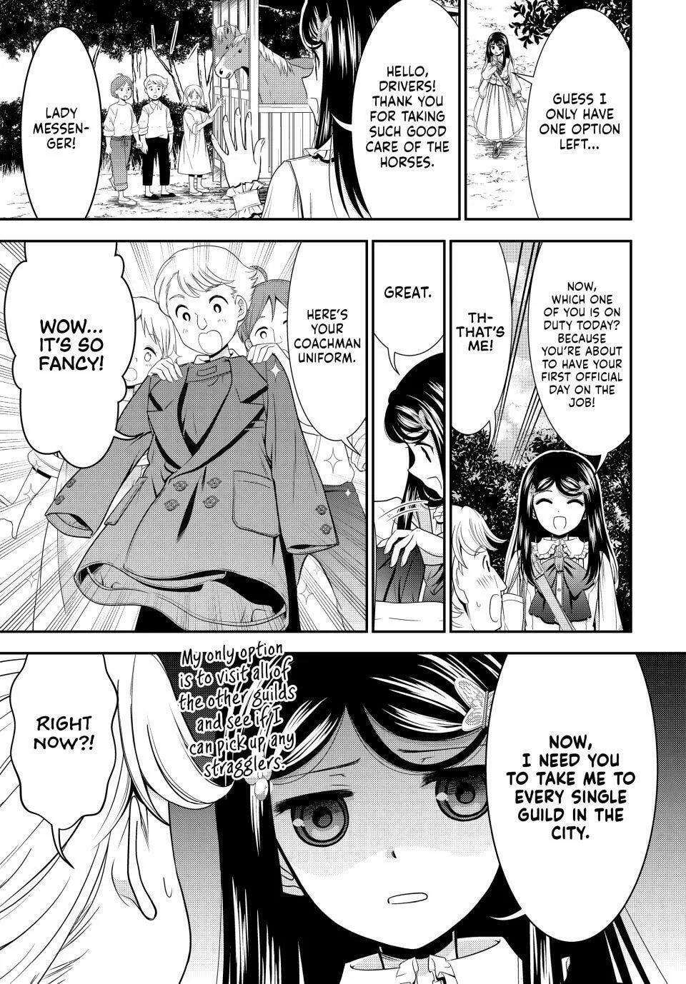 Saving 80,000 Gold in Another World for my Retirement Chapter 85 page 8 - 
