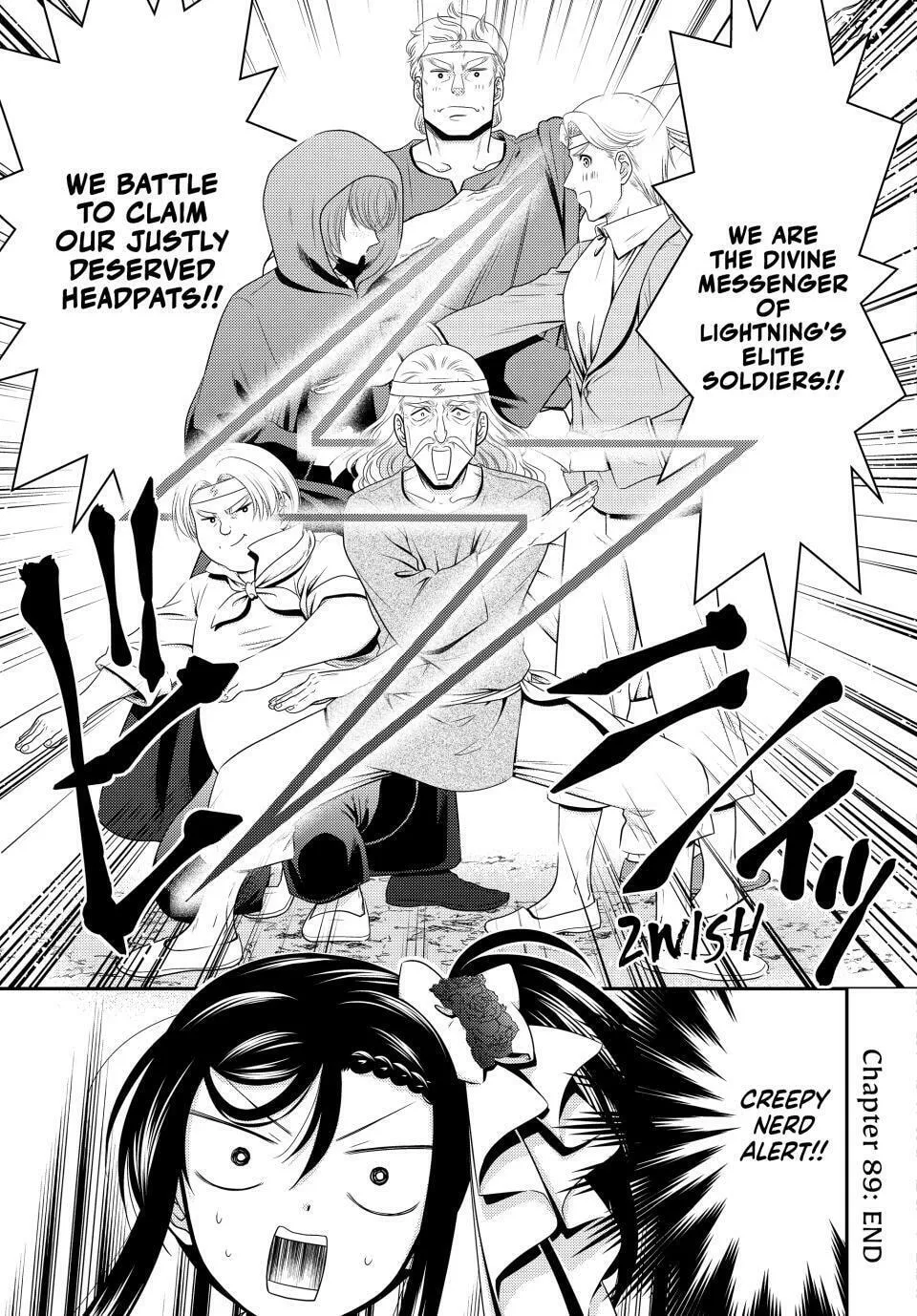 Saving 80,000 Gold in Another World for my Retirement Chapter 89 page 14 - 