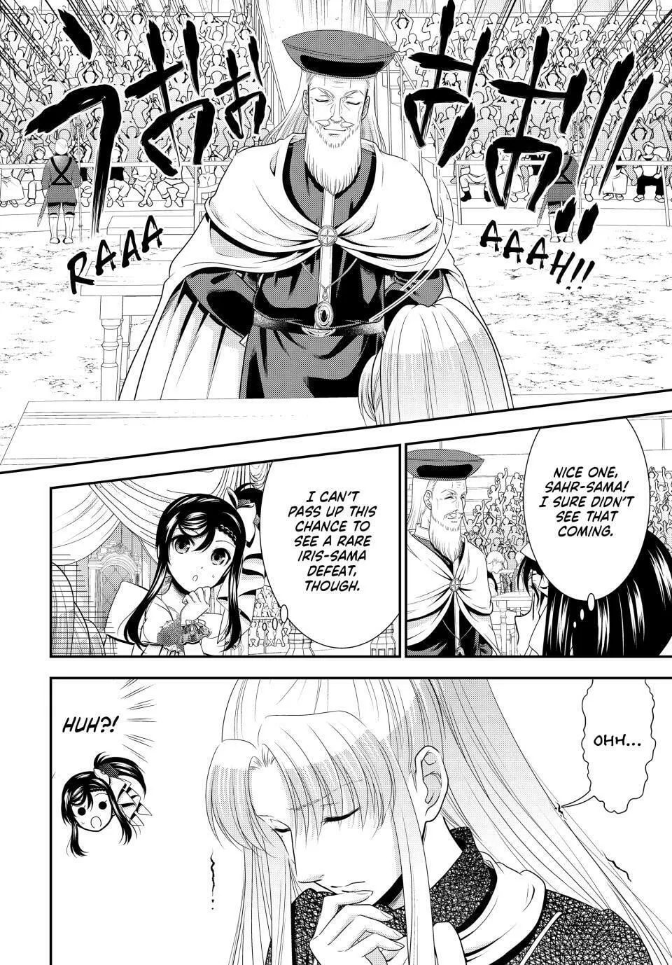 Saving 80,000 Gold in Another World for my Retirement Chapter 89 page 7 - 