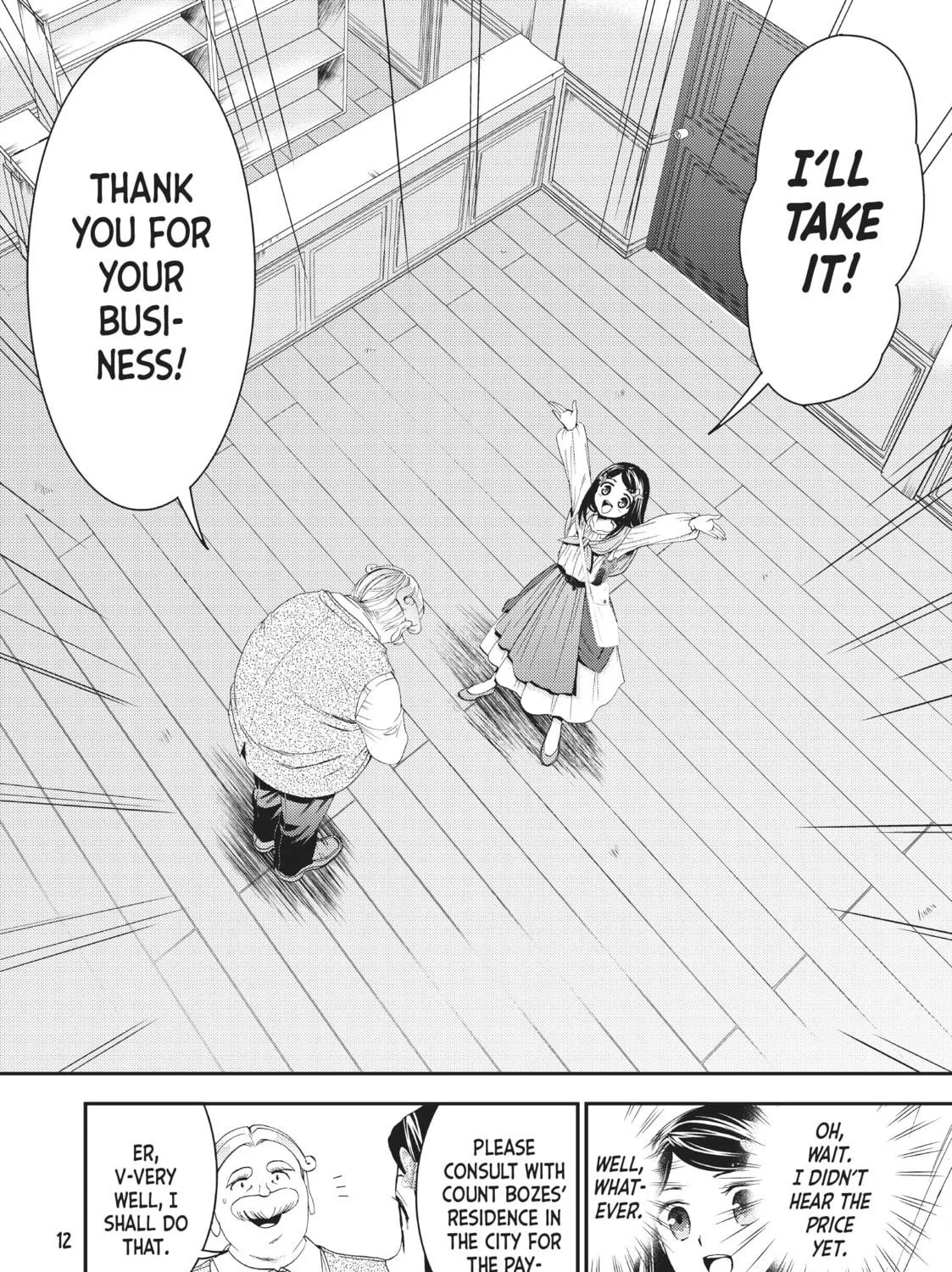 Saving 80,000 Gold in Another World for my Retirement Chapter 9 page 19 - 