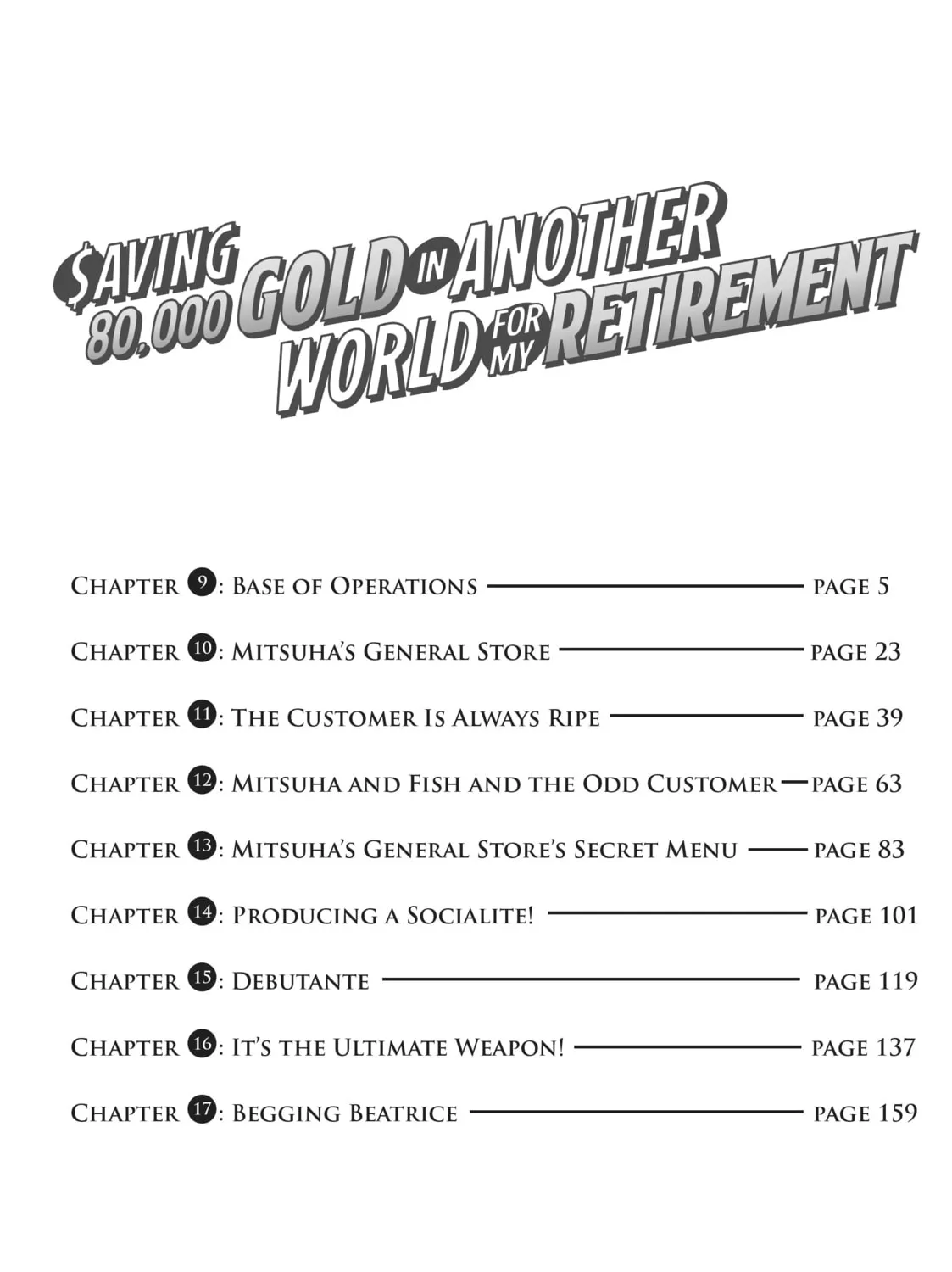 Saving 80,000 Gold in Another World for my Retirement Chapter 9 page 3 - 
