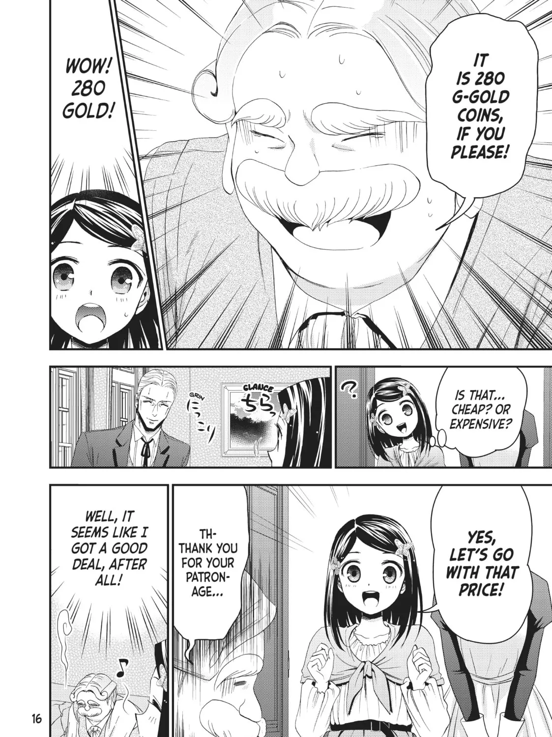 Saving 80,000 Gold in Another World for my Retirement Chapter 9 page 27 - 