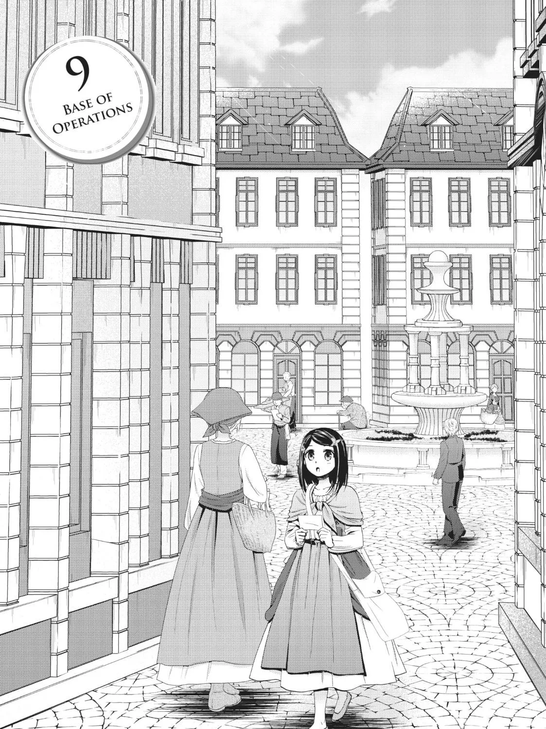 Saving 80,000 Gold in Another World for my Retirement Chapter 9 page 5 - 