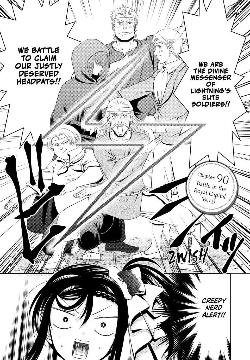 Saving 80,000 Gold in Another World for my Retirement Chapter 90 page 1 - 