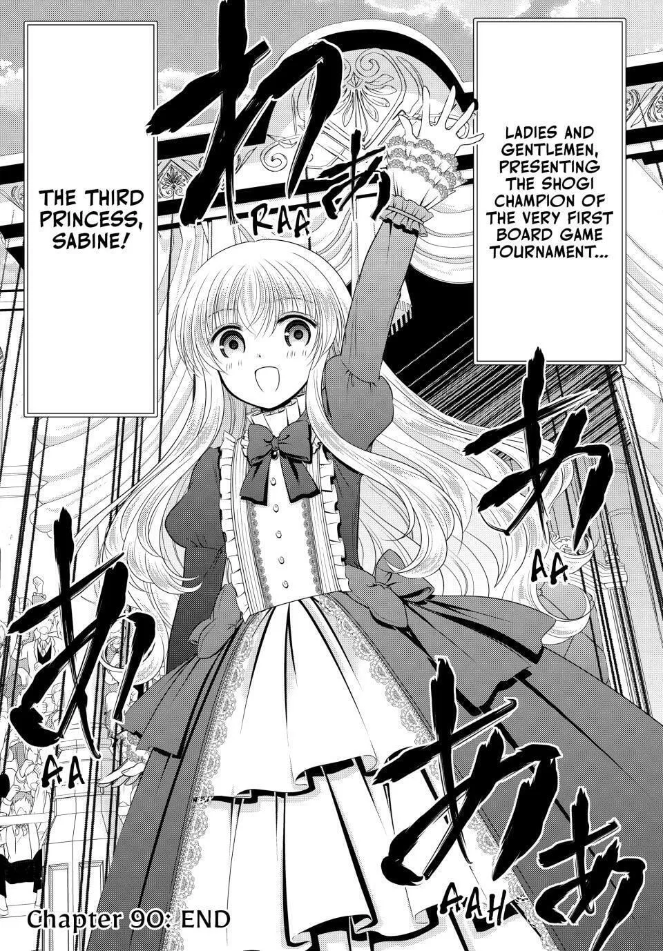 Saving 80,000 Gold in Another World for my Retirement Chapter 90 page 14 - 