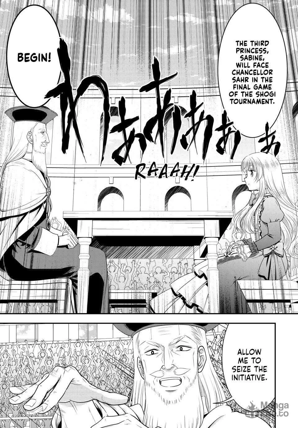Saving 80,000 Gold in Another World for my Retirement Chapter 90 page 6 - 