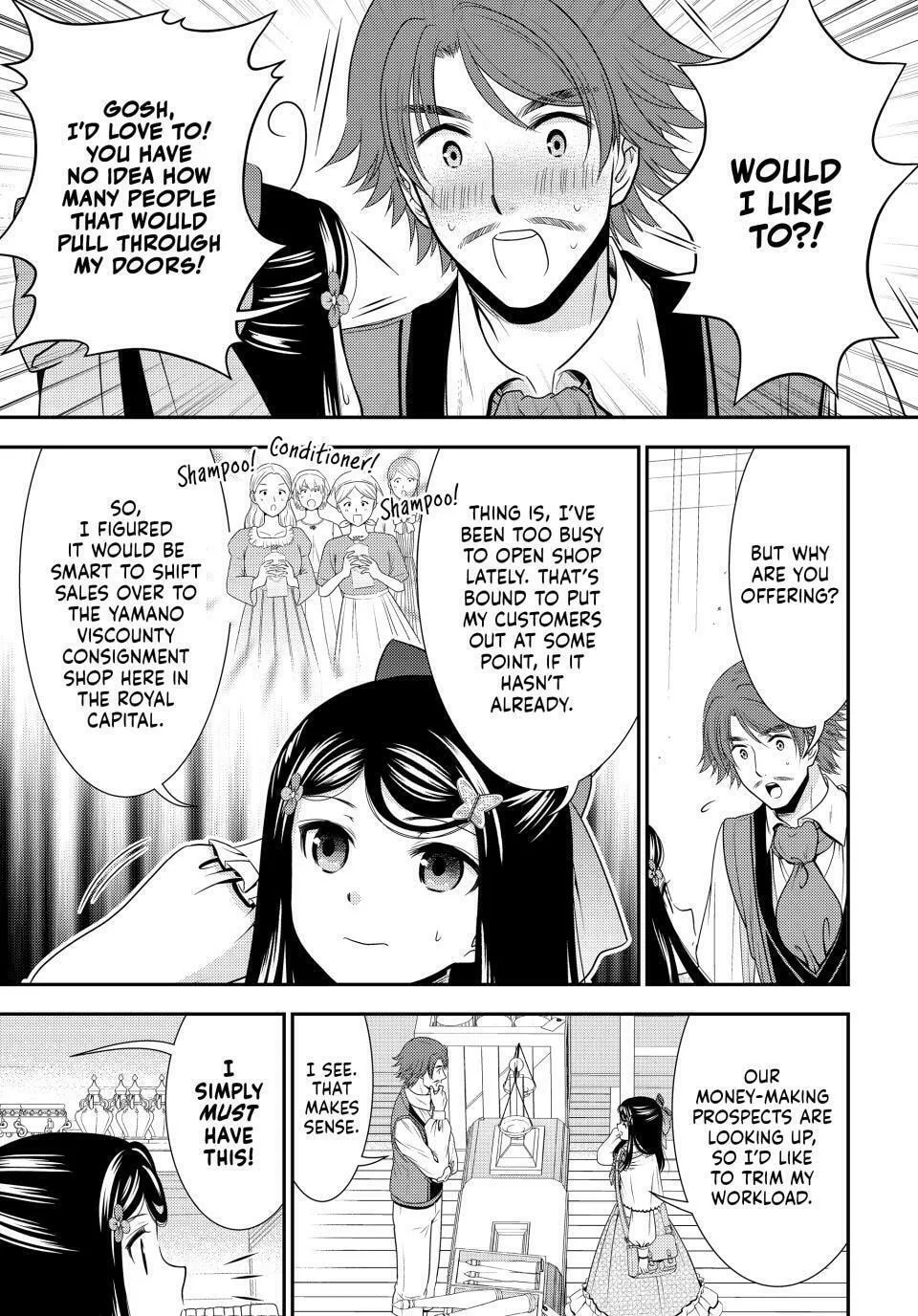 Saving 80,000 Gold in Another World for my Retirement Chapter 92 page 13 - 