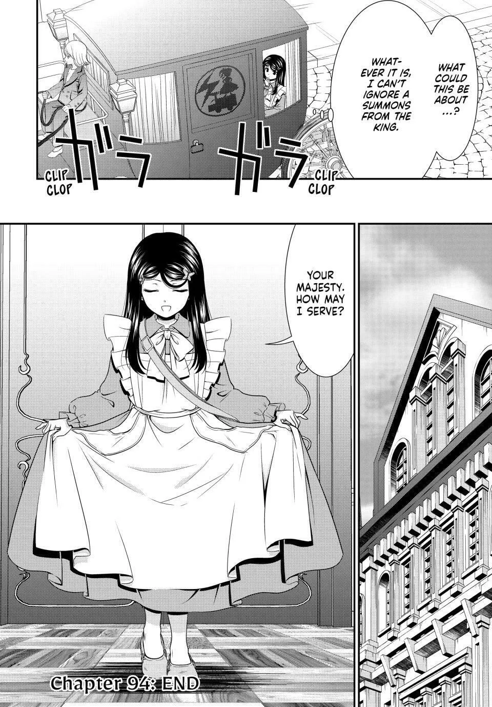 Saving 80,000 Gold in Another World for my Retirement Chapter 94 page 14 - 
