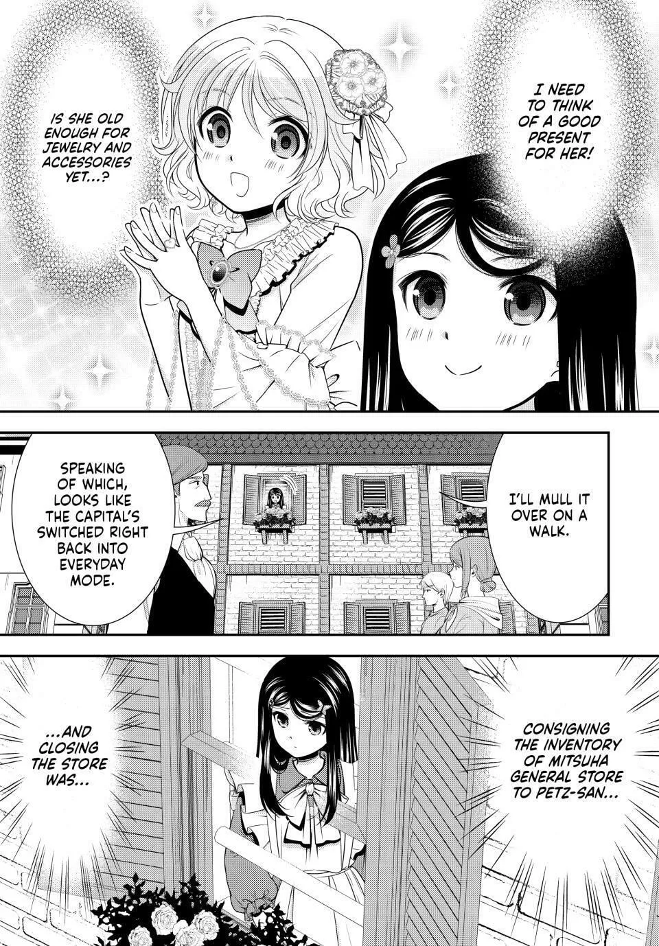Saving 80,000 Gold in Another World for my Retirement Chapter 94 page 7 - 