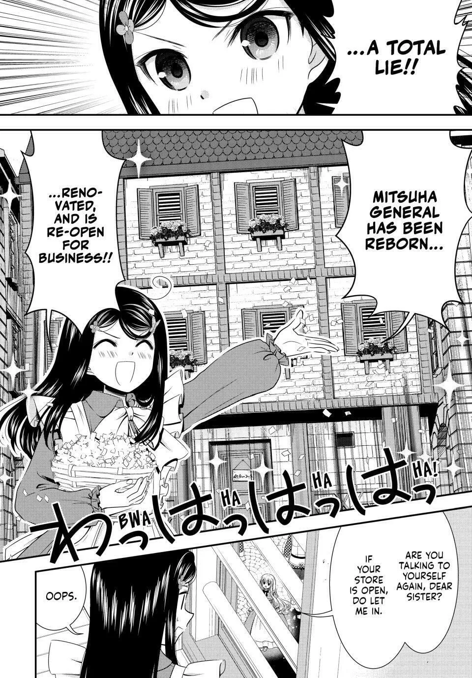 Saving 80,000 Gold in Another World for my Retirement Chapter 94 page 8 - 