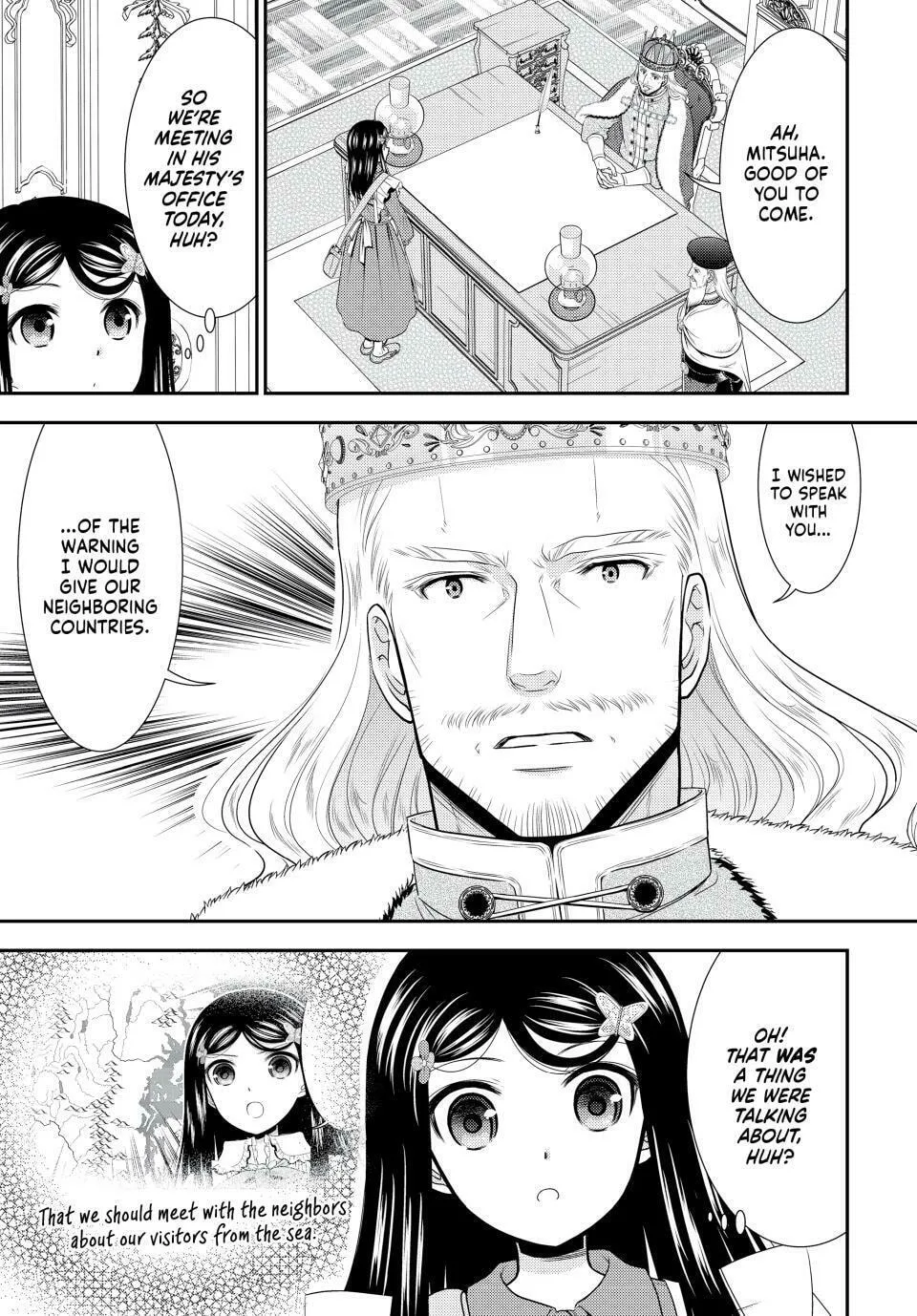 Saving 80,000 Gold in Another World for my Retirement Chapter 95 page 2 - 