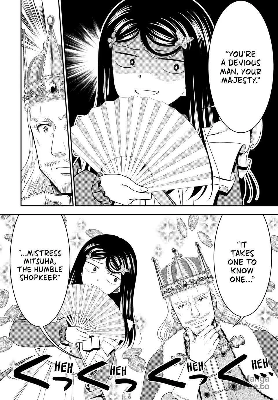 Saving 80,000 Gold in Another World for my Retirement Chapter 95 page 5 - 