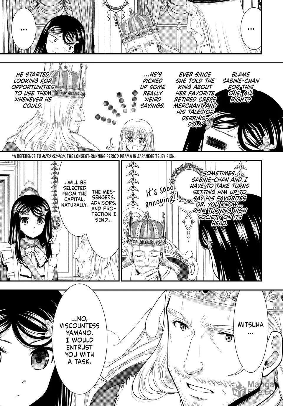 Saving 80,000 Gold in Another World for my Retirement Chapter 95 page 6 - 