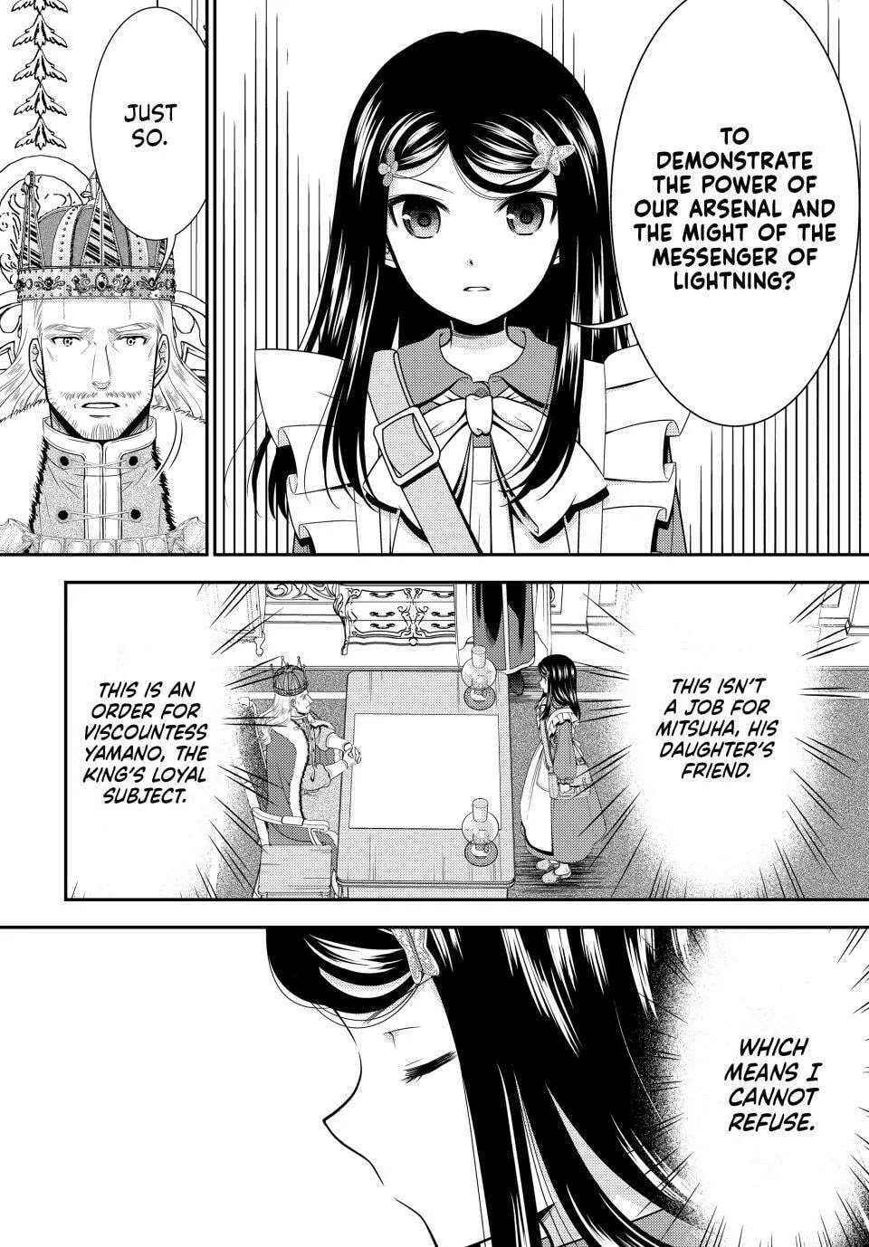 Saving 80,000 Gold in Another World for my Retirement Chapter 95 page 7 - 