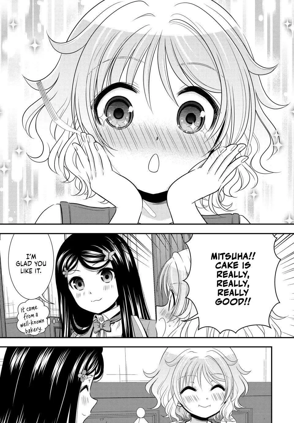 Saving 80,000 Gold in Another World for my Retirement Chapter 96 page 16 - 