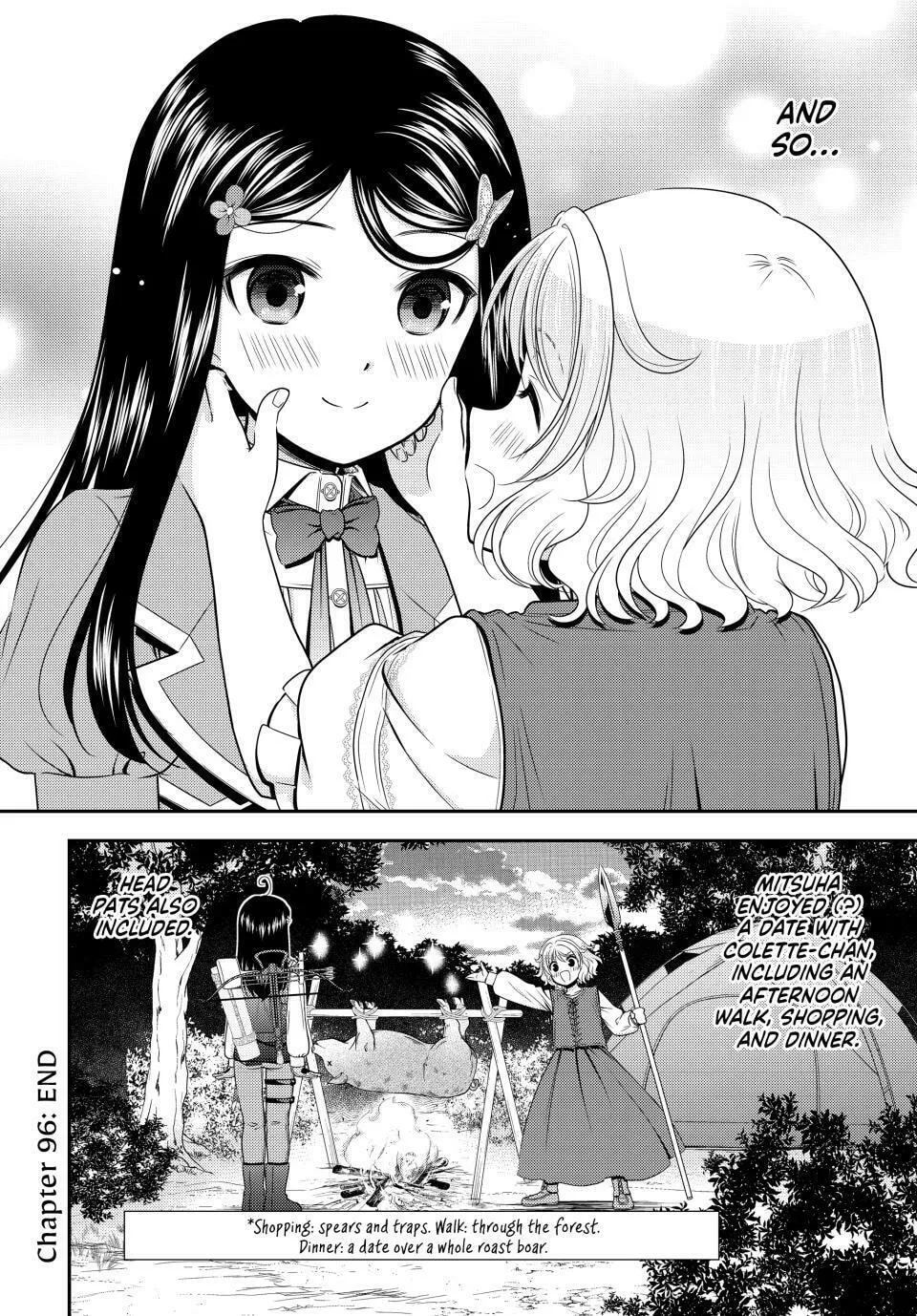 Saving 80,000 Gold in Another World for my Retirement Chapter 96 page 19 - 