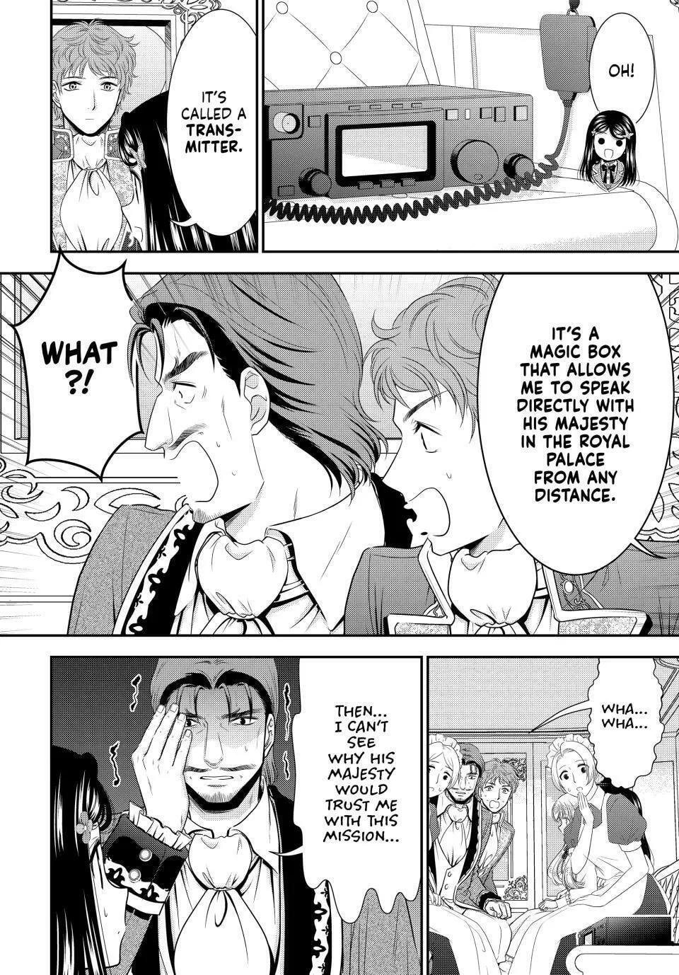 Saving 80,000 Gold in Another World for my Retirement Chapter 98 page 7 - 