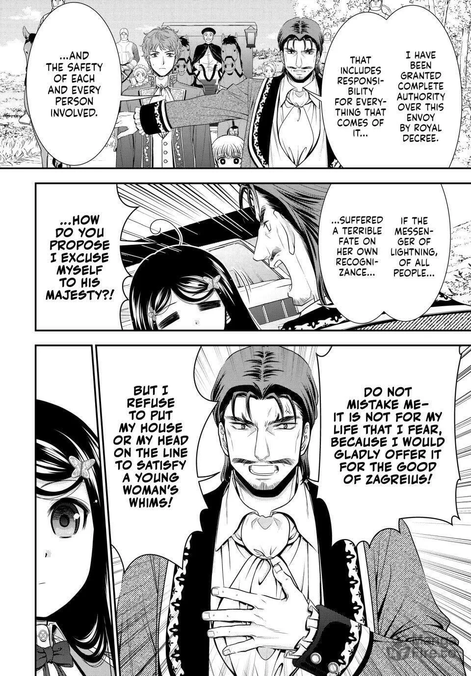 Saving 80,000 Gold in Another World for my Retirement Chapter 99 page 6 - 