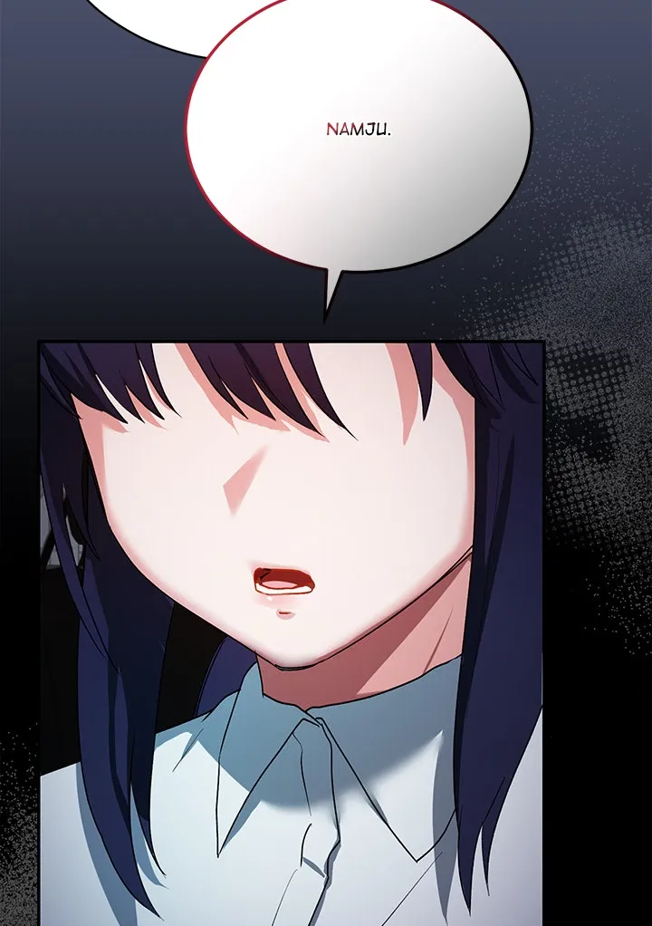 Saving My Magical Girl Chapter 1 page 114 - 