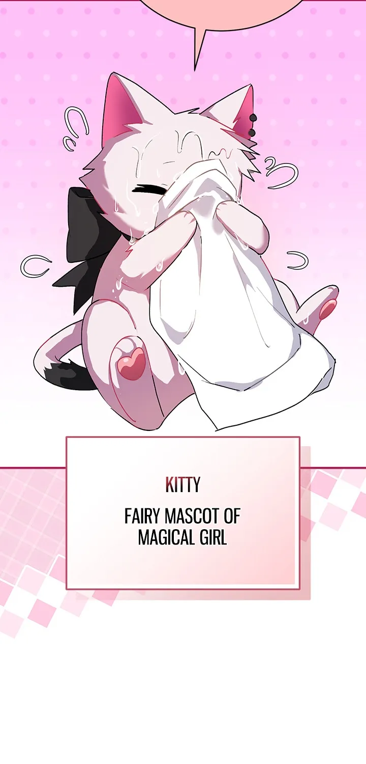 Saving My Magical Girl Chapter 1 page 47 - 