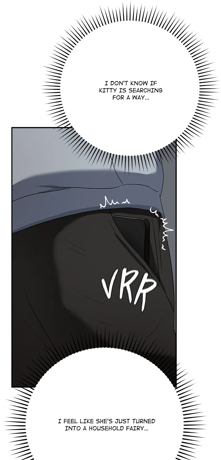 Saving My Magical Girl Chapter 1 page 77 - 