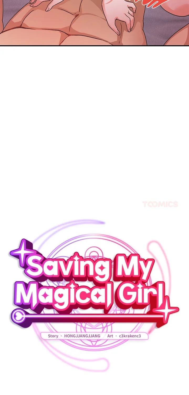 Saving My Magical Girl Chapter 12 page 14 - 