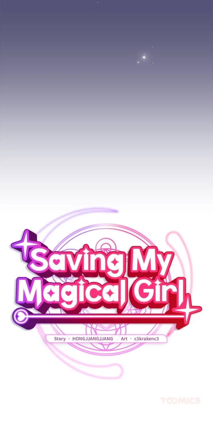Saving My Magical Girl Chapter 13 page 13 - 