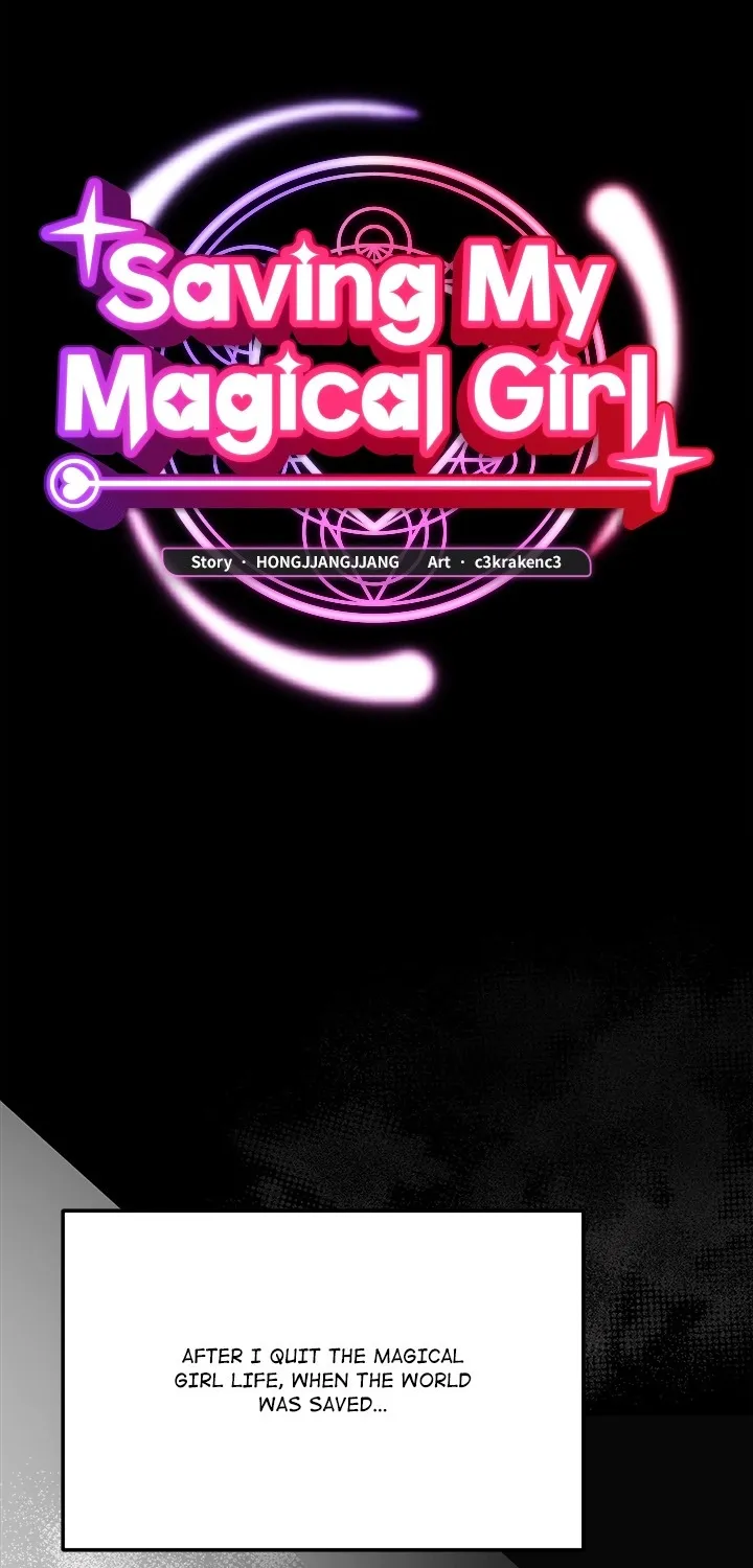 Saving My Magical Girl Chapter 14 page 27 - 