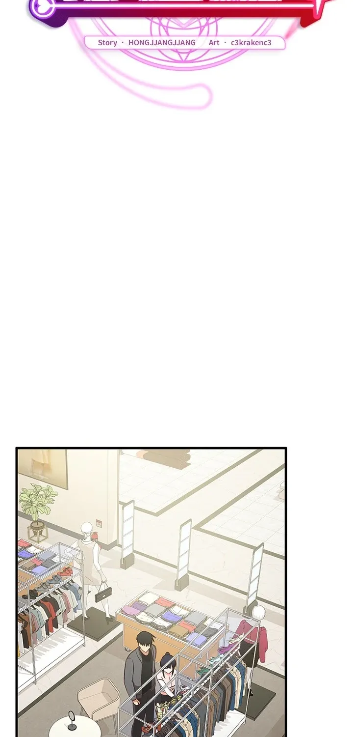 Saving My Magical Girl Chapter 15 page 31 - 