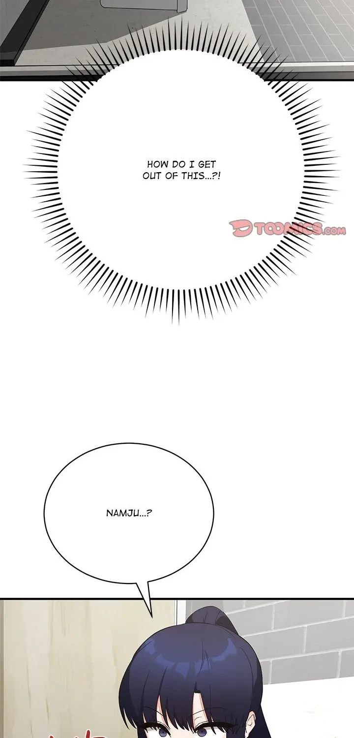 Saving My Magical Girl Chapter 16 page 2 - 