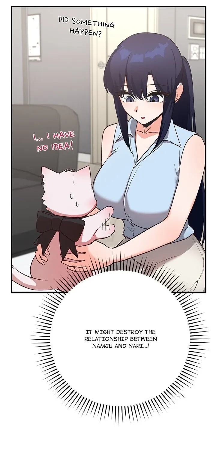 Saving My Magical Girl Chapter 16 page 96 - 