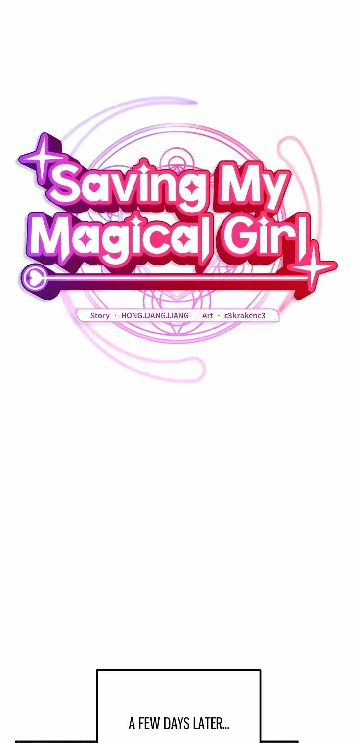 Saving My Magical Girl Chapter 21 page 23 - 