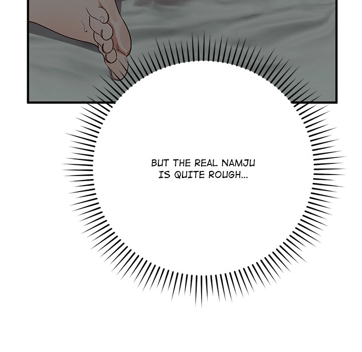 Saving My Magical Girl Chapter 22 page 81 - 