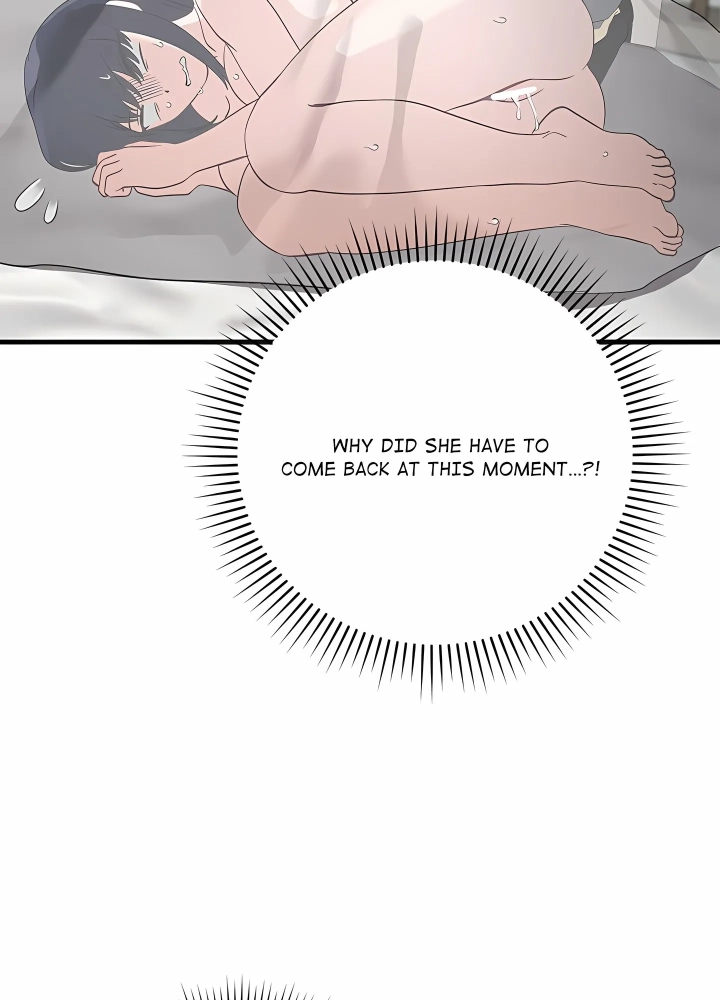 Saving My Magical Girl Chapter 25 page 123 - 