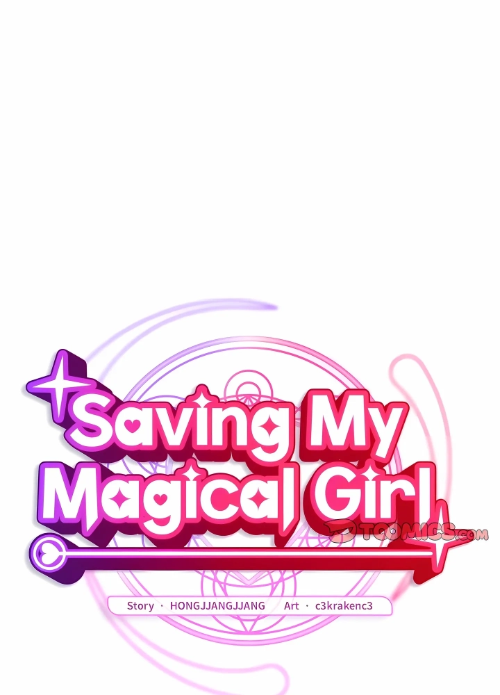 Saving My Magical Girl Chapter 25 page 19 - 