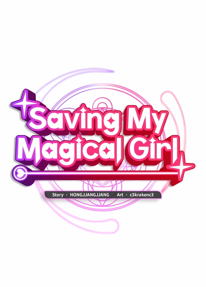 Saving My Magical Girl Chapter 26 page 45 - 
