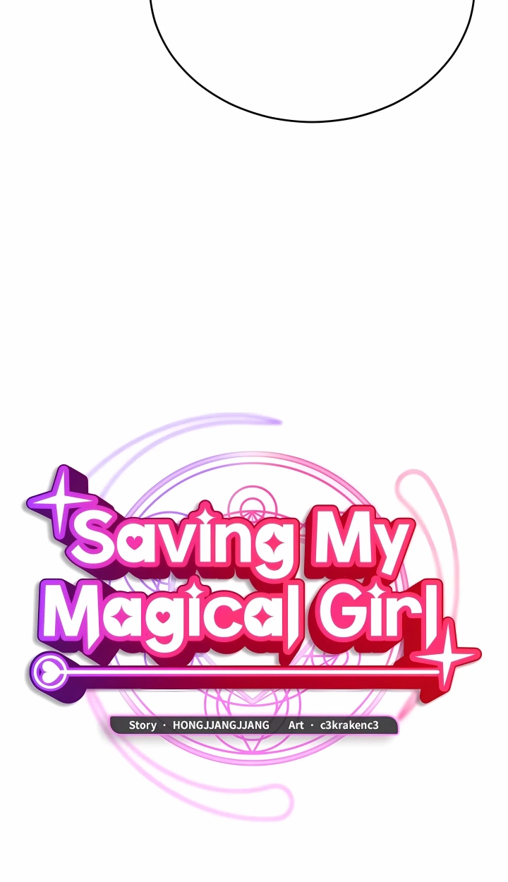 Saving My Magical Girl Chapter 27 page 21 - 