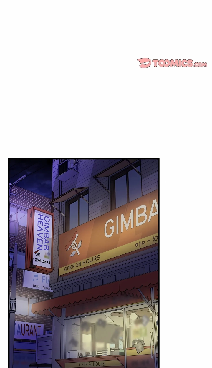 Saving My Magical Girl Chapter 27 page 22 - 