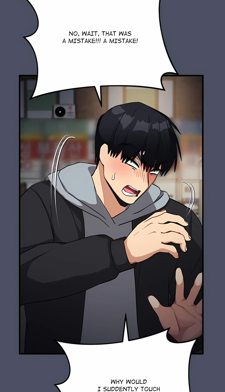 Saving My Magical Girl Chapter 27 page 81 - 