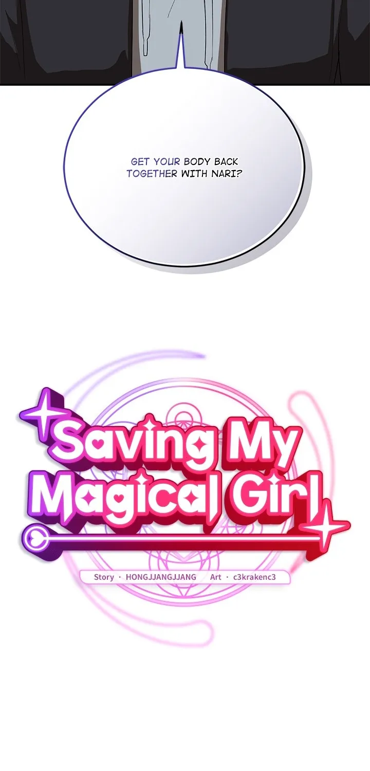 Saving My Magical Girl Chapter 3 page 18 - 