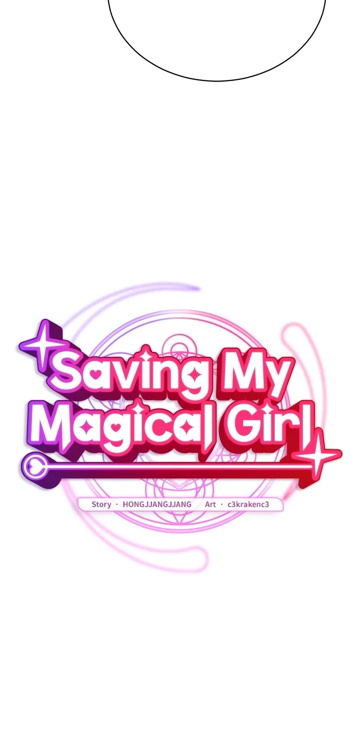 Saving My Magical Girl Chapter 4 page 11 - 