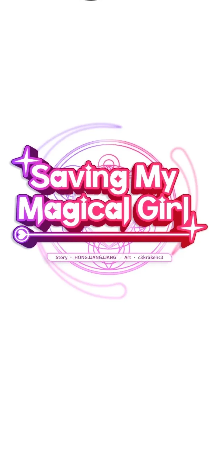 Saving My Magical Girl Chapter 6 page 50 - 