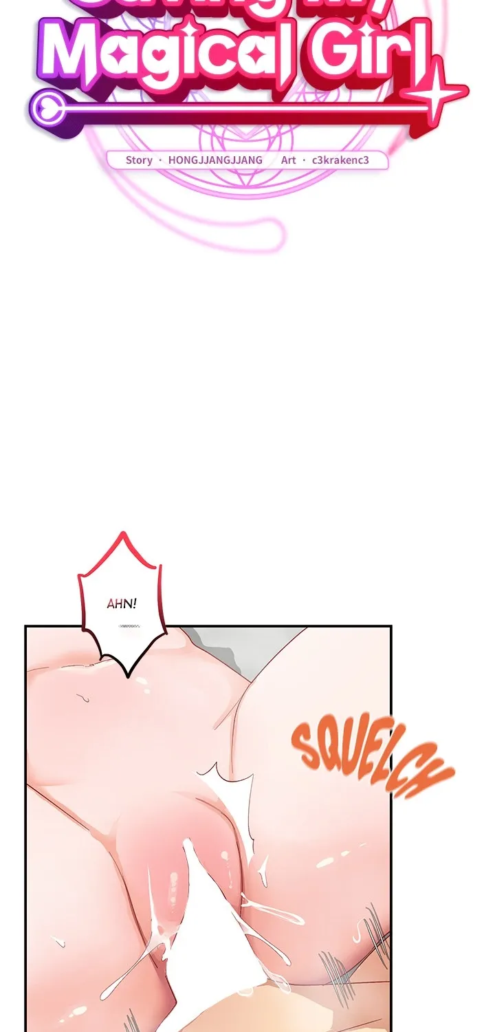 Saving My Magical Girl Chapter 7 page 11 - 