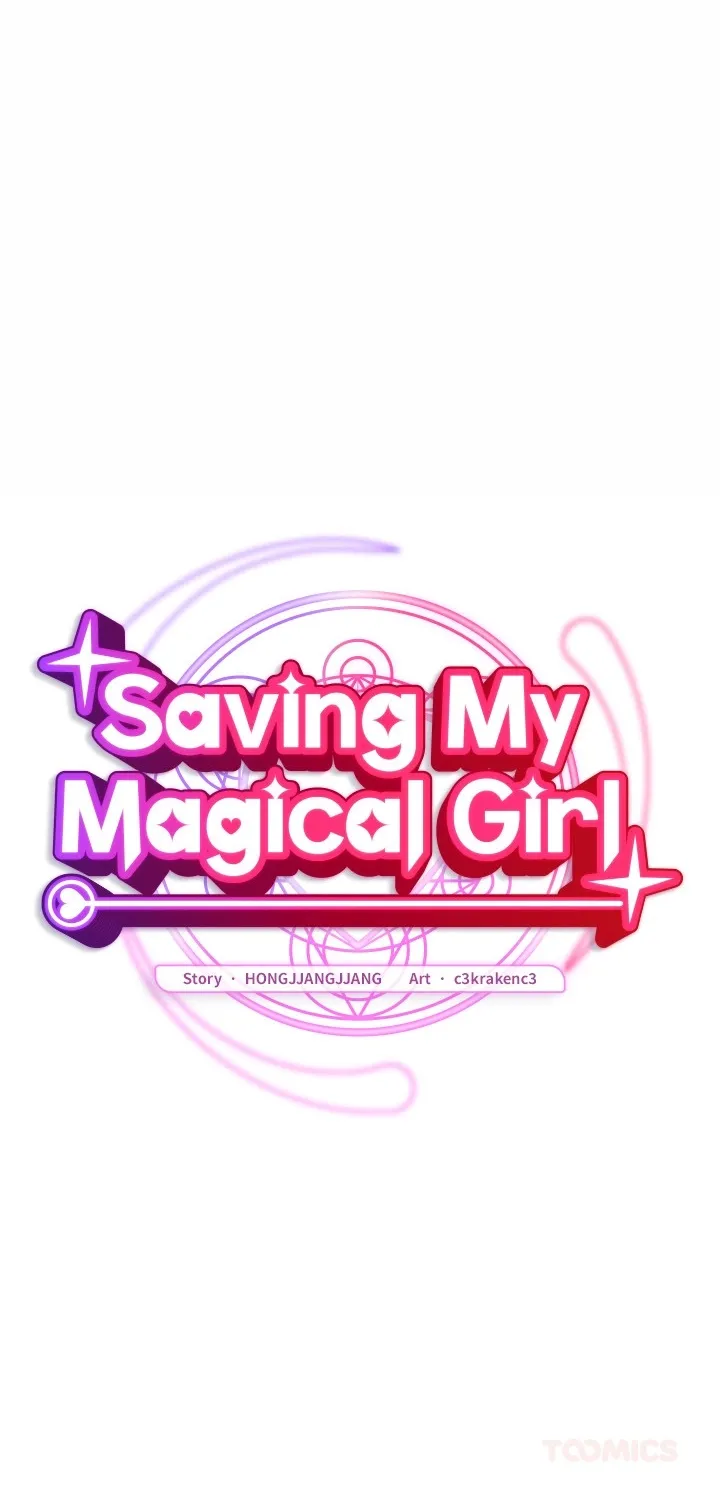 Saving My Magical Girl Chapter 9 page 1 - 