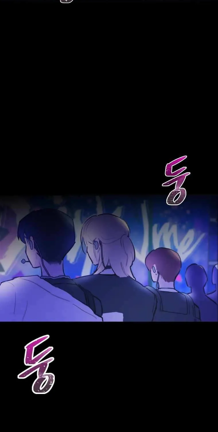 Saving the Doomed Idols With My Touch Chapter 1 page 21 - 