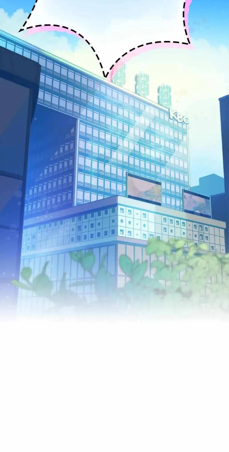 Saving the Doomed Idols With My Touch Chapter 1 page 7 - 