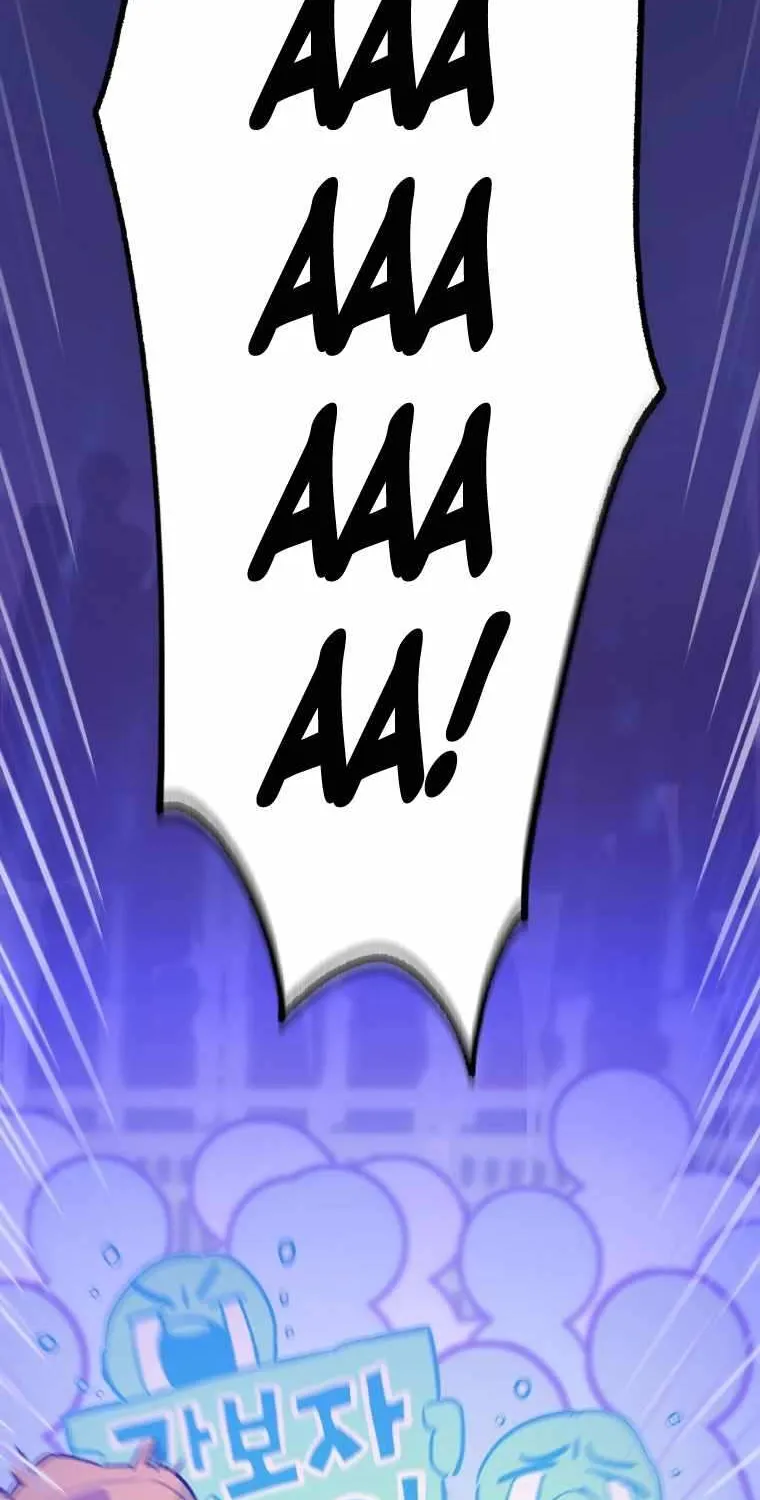 Saving the Doomed Idols With My Touch Chapter 1 page 10 - 
